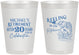 Personalized Retirement 8 oz Frosted Cups - Fishing Reeling In | 150007