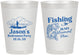 Personalized Retirement 8 oz Frosted Cups - Fishing | 150009