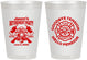Personalized Retirement 8 oz Frosted Cups - Firefighter | 150015