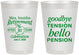 Personalized Retirement 8 oz Frosted Cups - Teacher | 150020