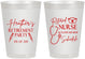 Personalized Retirement 8 oz Frosted Cups - Nurse | 150028