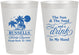 Personalized Family Reunion 8 oz Frosted Cups - Sun Sand Drink Beach | 160015