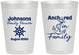 Personalized Family Reunion 8 oz Frosted Cups - Cruise Nautical | 160020