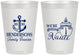 Personalized Family Reunion 8 oz Frosted Cups - Cruise Nautical | 160021