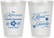 Personalized Family Reunion 8 oz Frosted Cups - Hawaii | 160032