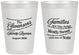 Personalized Family Reunion 8 oz Frosted Cups - String Lights | 160059