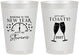 Personalized New Years 8 oz Frosted Cups - 2027 Toast | 170008