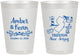 Personalized Wedding 8 oz Frosted Cups - New Jersey | 179