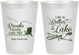 Personalized Family Vacation 8 oz Frosted Cups - Lake Camping | 180012