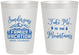 Personalized Family Vacation 8 oz Frosted Cups - Ski Trip Peaks | 180023