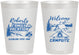 Personalized Family Vacation 8 oz Frosted Cups - Camping Trip | 180026