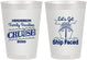 Personalized Family Vacation 8 oz Frosted Cups - Cruise | 180038