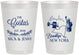 Personalized Wedding 8 oz Frosted Cups - New  York | 181