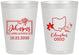 Personalized Wedding 8 oz Frosted Cups - Ohio | 184
