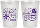 Personalized Mardi Gras 8 oz Frosted Cups - Beads And Boobs | 190005