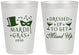 Personalized Mardi Gras 8 oz Frosted Cups - Fleur De Lis | 190015