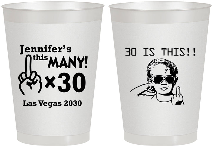 Personalized Birthday 8 oz Frosted Cups - 30th | 20000