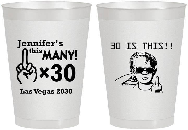 Personalized Birthday 8 oz Frosted Cups - 30th | 20000
