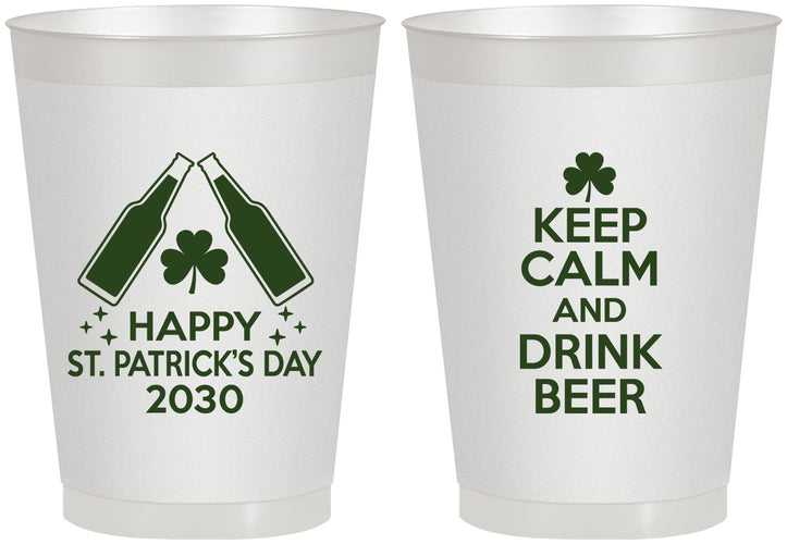 Personalized St Patricks Day 8 oz Frosted Cups - Clover Irish | 200005