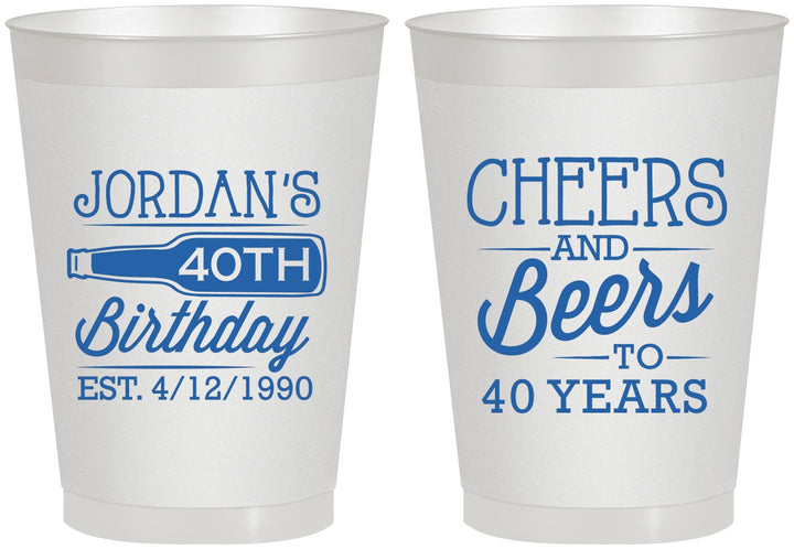 Personalized Birthday 8 oz Frosted Cups - Cheers Beers To 40 Years | 20002