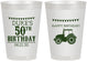 Personalized Birthday 8 oz Frosted Cups - 50th Tractor | 20005