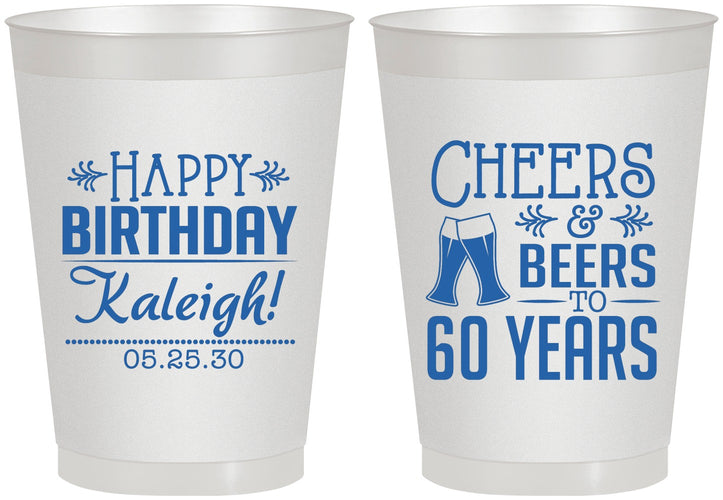 Personalized Birthday 8 oz Frosted Cups - 60th | 20006