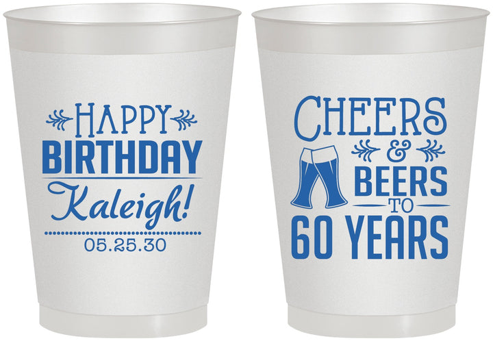 Personalized Birthday 8 oz Frosted Cups - 60th | 20006