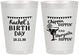 Personalized Birthday 8 oz Frosted Cups - Fiesta Margarita | 20009
