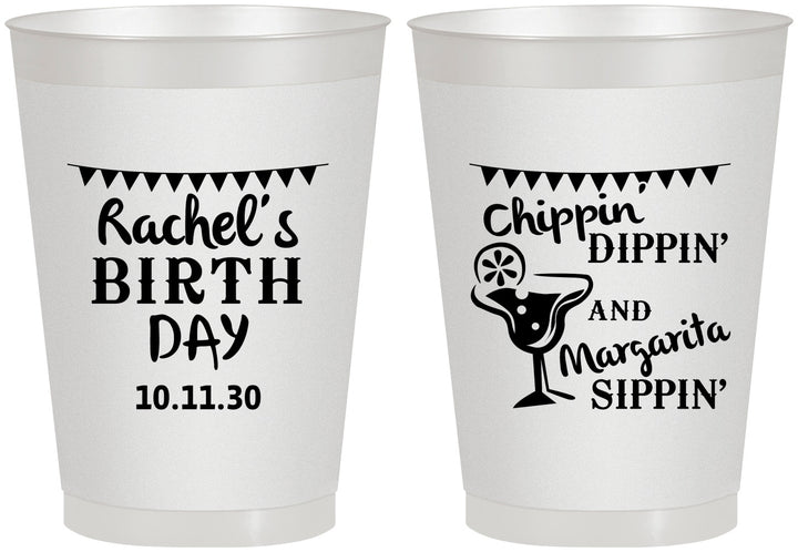 Personalized Birthday 8 oz Frosted Cups - Fiesta Margarita | 20009