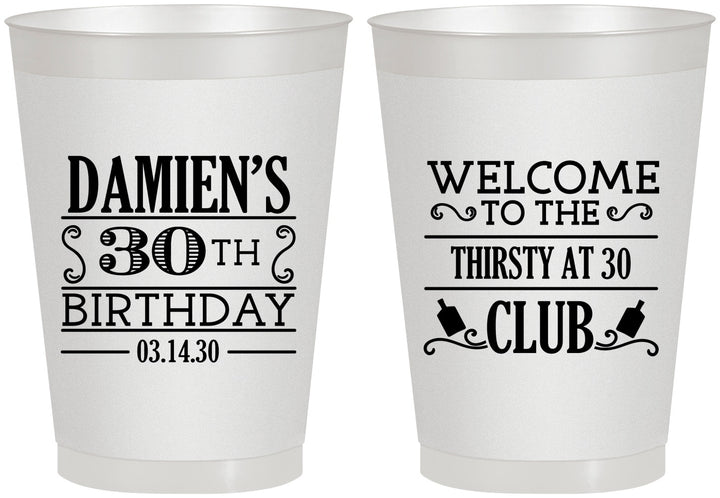 Personalized Birthday 8 oz Frosted Cups - 30th | 20016