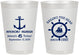 Personalized Birthday 8 oz Frosted Cups - 45th Nautical | 20023