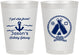 Personalized Birthday 8 oz Frosted Cups - Ship Faced Nautical | 20024
