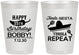 Personalized Birthday 8 oz Frosted Cups - 35th Fiesta Siesta Tequila | 20031