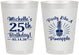 Personalized Birthday 8 oz Frosted Cups - 25th Pineapple | 20043