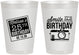 Personalized Birthday 8 oz Frosted Cups - 25th | 20053