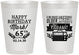 Personalized Birthday 8 oz Frosted Cups - 65th Classic Radio | 20056