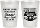 Personalized Birthday 8 oz Frosted Cups - 55th Classic Phone | 20058