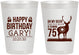 Personalized Birthday 8 oz Frosted Cups - 75th Hunting | 20063