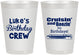 Personalized Birthday 8 oz Frosted Cups - Crusin Boozin | 20073