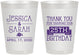 Personalized Birthday 8 oz Frosted Cups - 25th | 20075