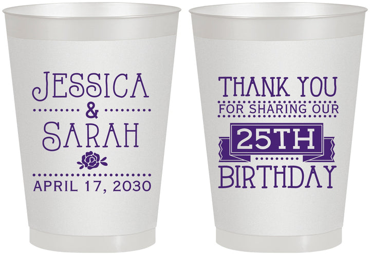 Personalized Birthday 8 oz Frosted Cups - 25th | 20075
