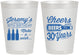 Personalized Birthday 8 oz Frosted Cups - Cheers Beers To 30 Years | 20076