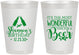 Personalized Birthday 8 oz Frosted Cups - Christmas | 20082