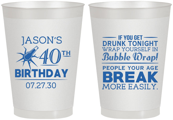 Personalized Birthday 8 oz Frosted Cups - 40th | 20088