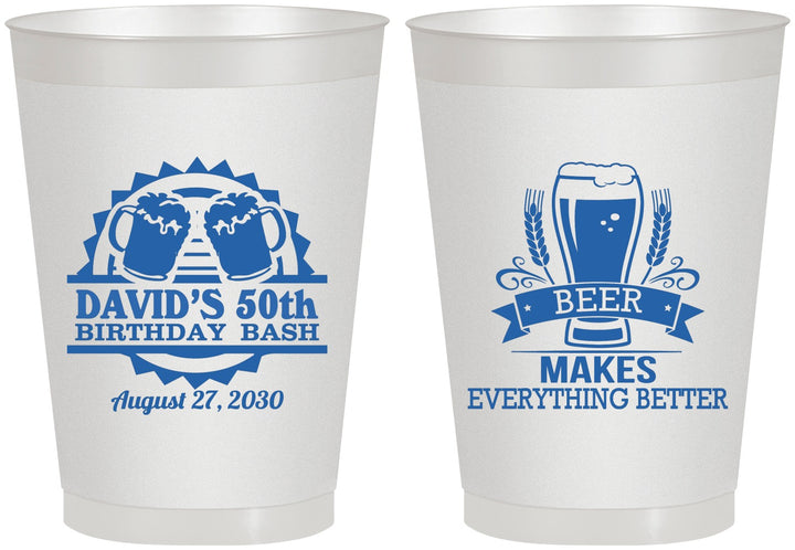Personalized Birthday 8 oz Frosted Cups - 50th | 20089