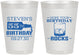 Personalized Birthday 8 oz Frosted Cups - 55th | 20090