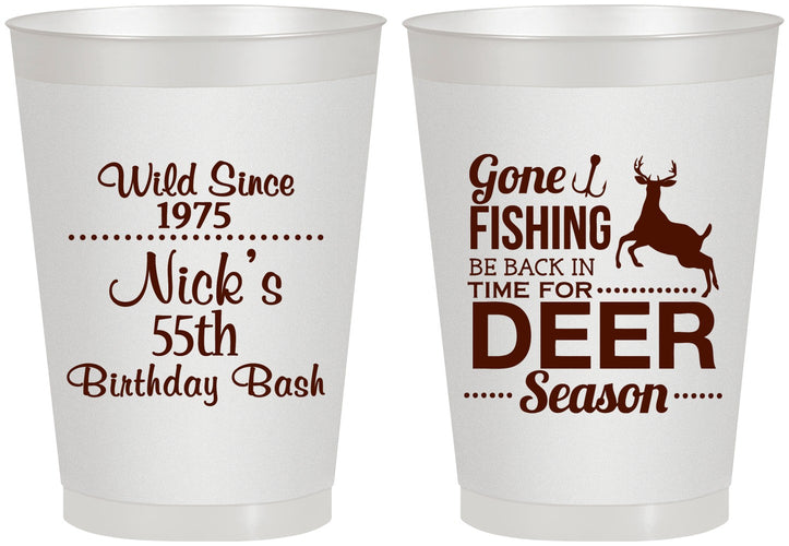 Personalized Birthday 8 oz Frosted Cups - 55th Gone Fishing | 20128