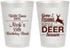 Personalized Birthday 8 oz Frosted Cups - 55th Gone Fishing | 20128