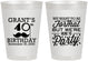 Personalized Birthday 8 oz Frosted Cups - 40th | 20130