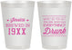Personalized Birthday 8 oz Frosted Cups - Drunk | 20147